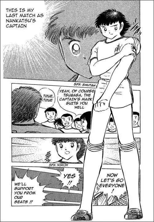 Captain Tsubasa Chapter 76 46